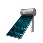 Chauffe eau solaire 200 litres SONNE AKTION au Maroc